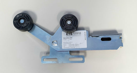 Entriegelungswippeneinheit komplett e2/e3 nach rechts öffn.